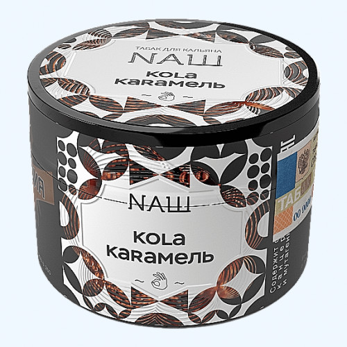 Табак для кальяна NАШ (НАШ) – Кола карамель 40 гр.